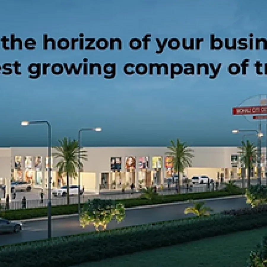 Mohali Citi centre walk (2)